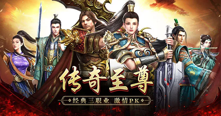 殿堂试炼
